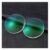 BLUECUT WITH GREEN ARC LENSES